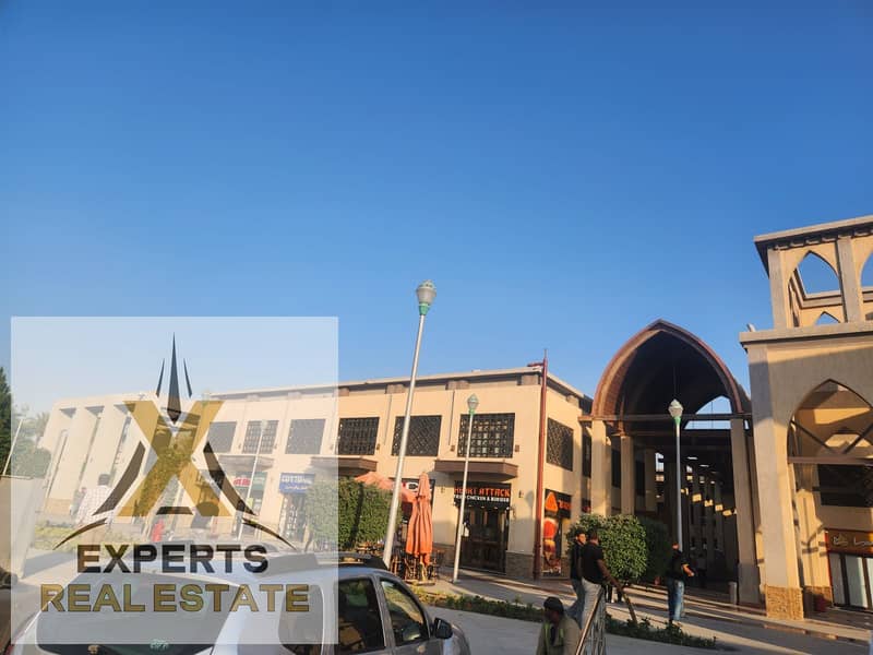 5 2970eb79-4b0e-442d-a2f1-a1a25e3d4b36. jpg