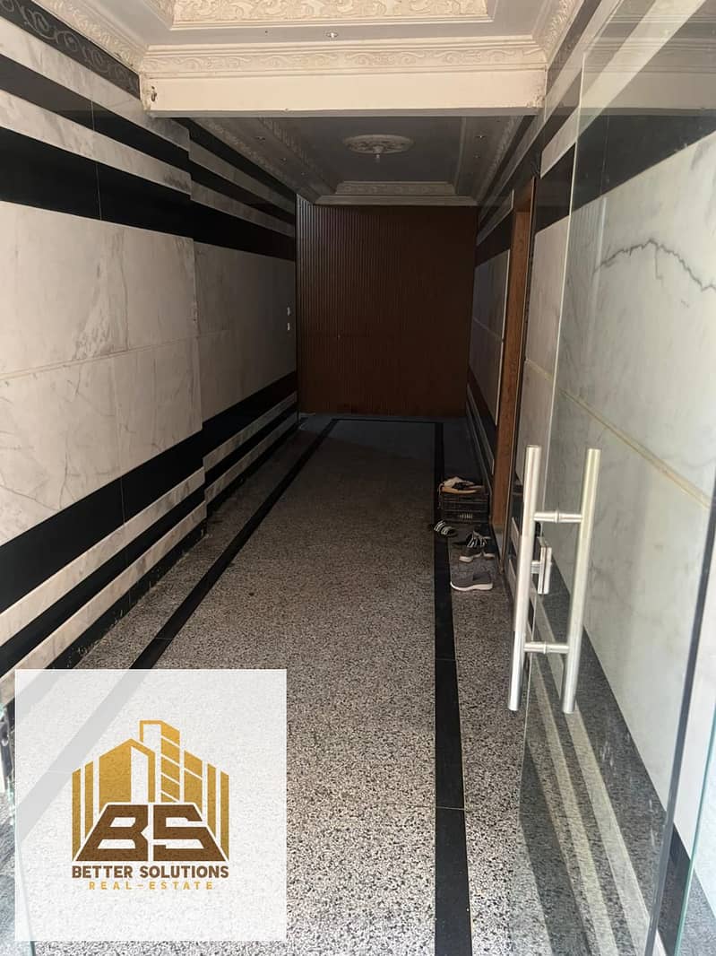 5 WhatsApp Image 2026-01-15 at 11.50. 05 AM. jpeg