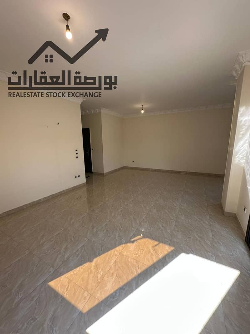 4 IMG-20260110-WA0015. jpg