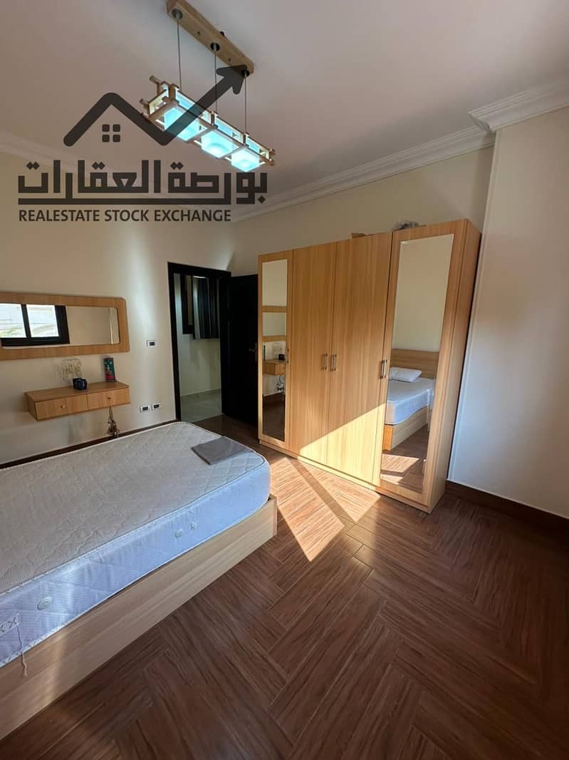 6 IMG-20260110-WA0021. jpg