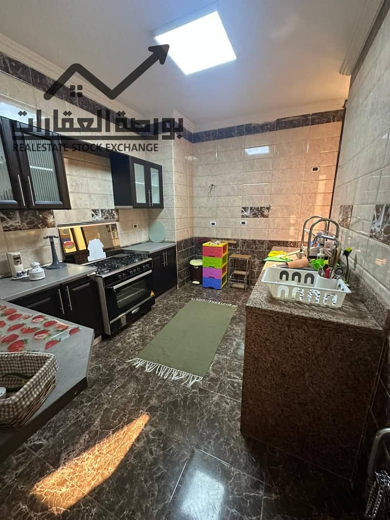 7 IMG-20260110-WA0024. jpg