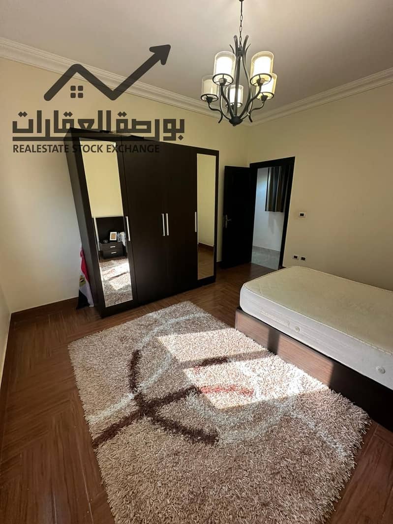 8 IMG-20260110-WA0025. jpg