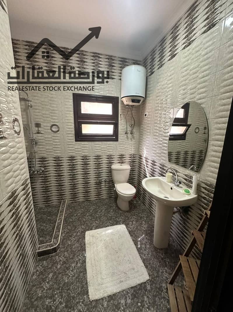 11 IMG-20260110-WA0028. jpg