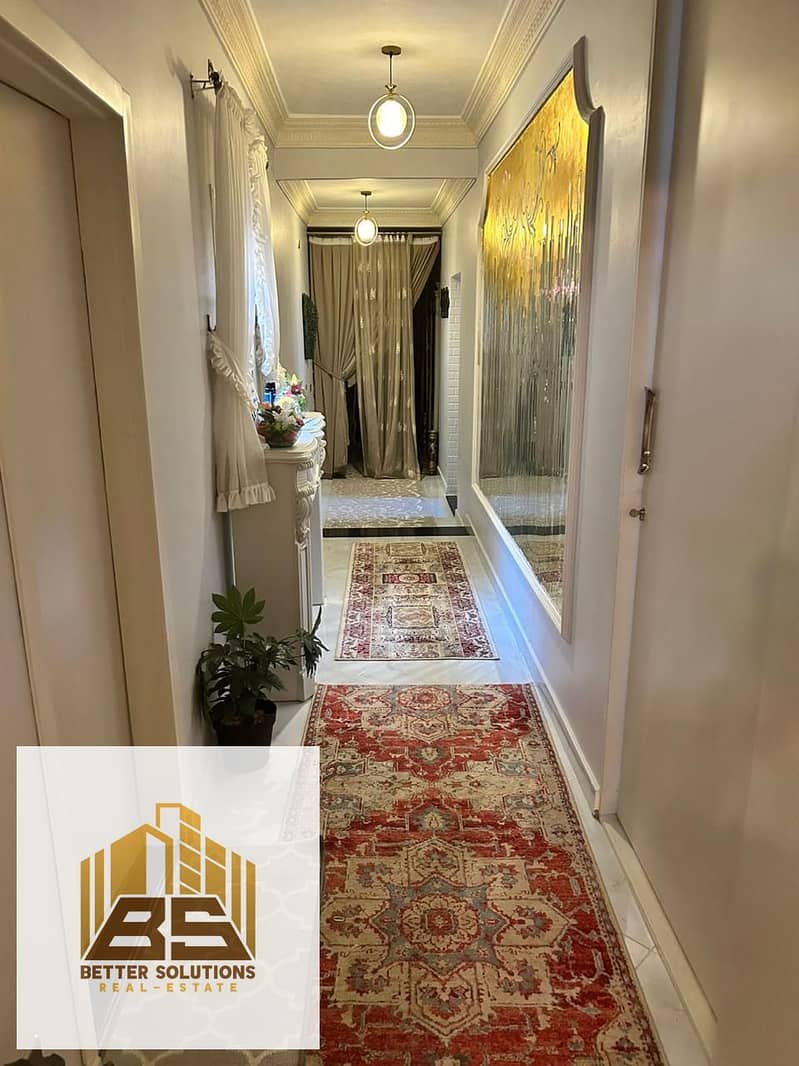 4 WhatsApp Image 2026-01-10 at 5.14. 53 PM. jpeg