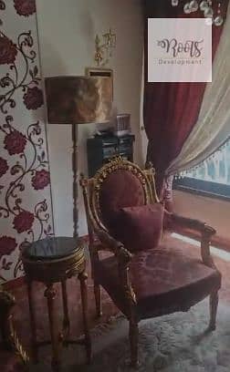 9 Screenshot 2026-01-13 122647. png