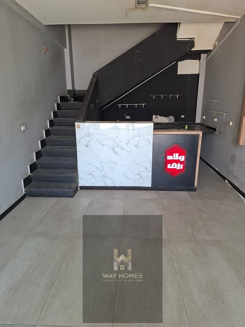 3 WhatsApp Image 2026-01-20 at 13.32. 24 (1). jpeg