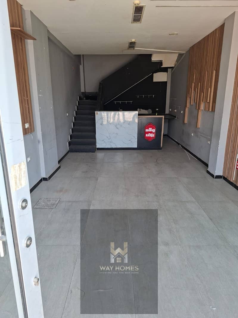 7 WhatsApp Image 2026-01-20 at 13.32. 25. jpeg