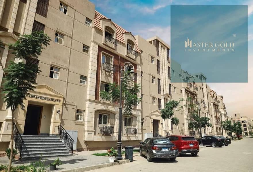 39 khgftyui-o-oi. JPG