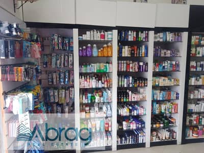 Pharmacy for Sale in Sheikh Zayed, Giza - 1 (1). jpeg