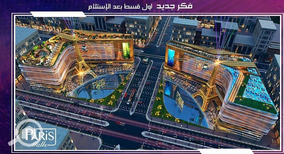 8 301590175_447495030728863_2599437569127446681_n. jpg