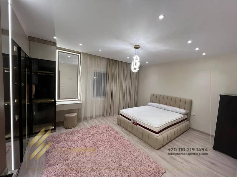 6 WhatsApp Image 2026-01-20 at 1.26. 56 PM (1). jpeg