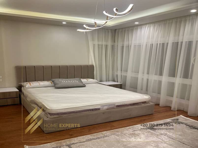 9 WhatsApp Image 2026-01-20 at 1.27. 50 PM. jpeg