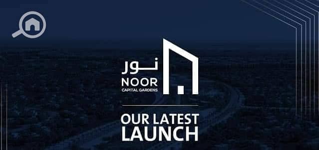 5 455031356_2165311113837935_2015884437777742476_n (1). jpg