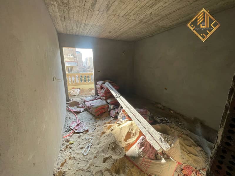 2 WhatsApp Image 2024-02-19 at 17.13. 27. jpeg