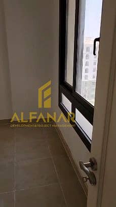 19 WhatsApp Image 2026-01-20 at 2.06. 30 PM (3). jpeg