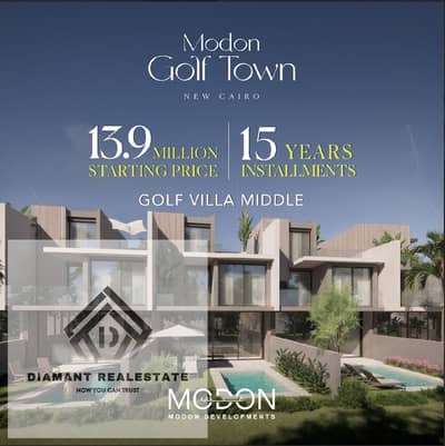 5 Bedroom Villa for Sale in New Cairo, Cairo - WhatsApp Image 2026-01-06 at 8.57. 50 PM. jpeg