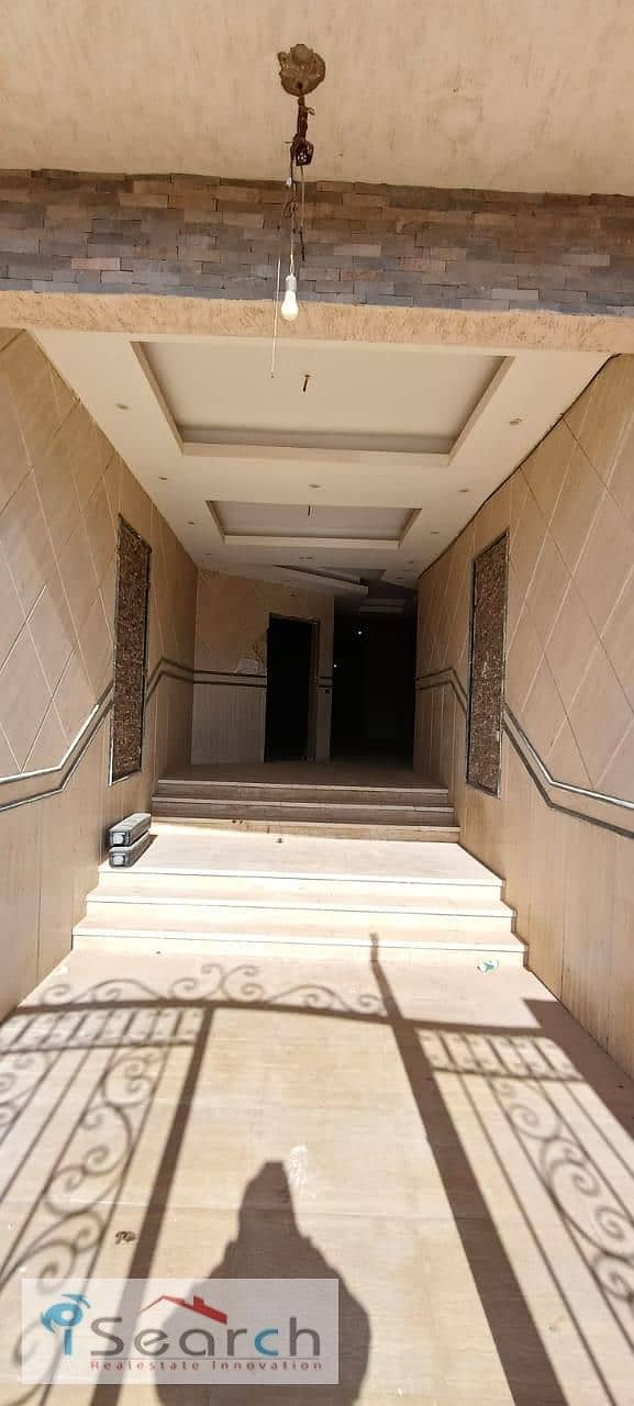 2 WhatsApp Image 2026-01-15 at 4.51. 27 PM. jpeg