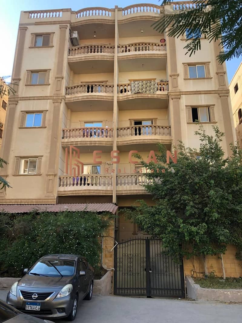 2 WhatsApp Image 2026-01-20 at 1.23. 06 PM. jpeg