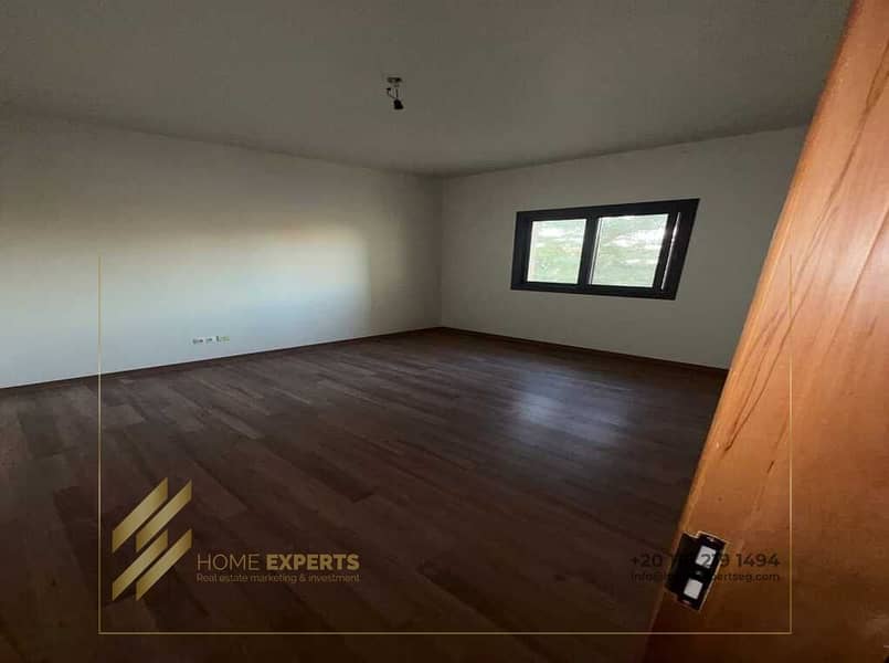 4 WhatsApp Image 2026-01-20 at 1.44. 05 AM (1). jpeg