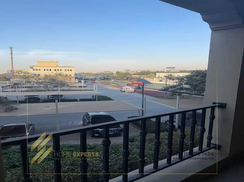 5 WhatsApp Image 2026-01-20 at 1.44. 05 AM. jpeg