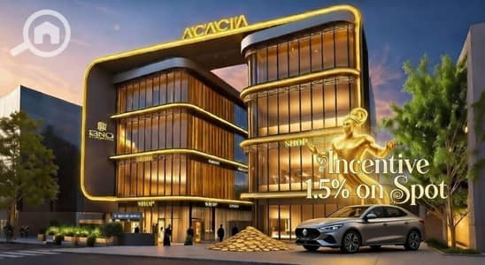 Pharmacy for Sale in New Cairo, Cairo - WhatsApp Image 2026-01-15 at 6.32. 05 AM (3). jpeg