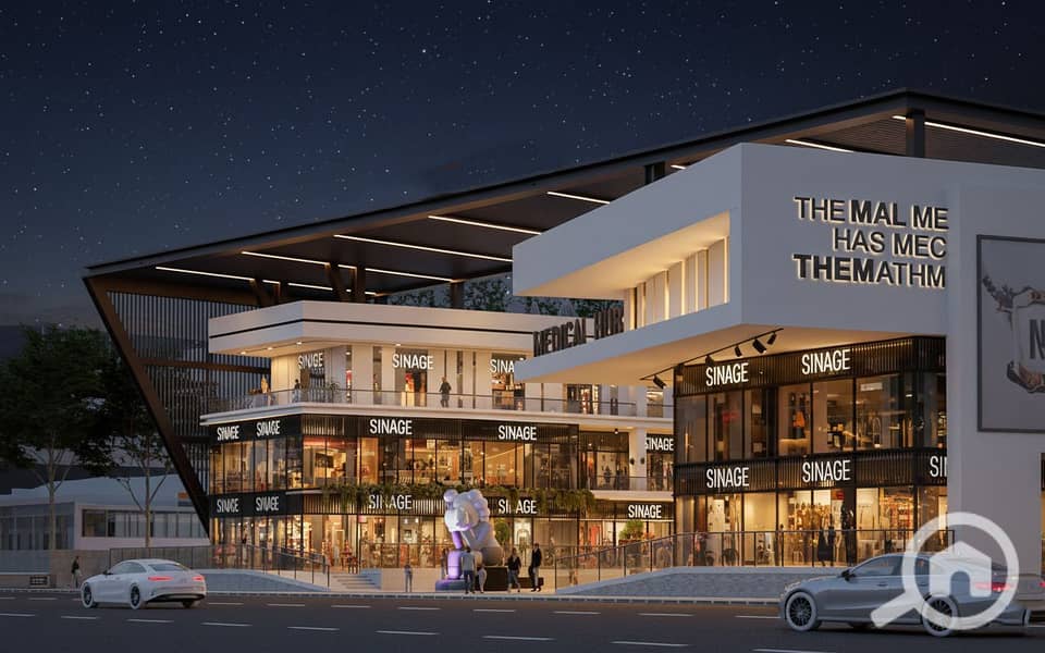 2 WhatsApp Image 2026-01-20 at 1.24. 48 PM (3). jpeg