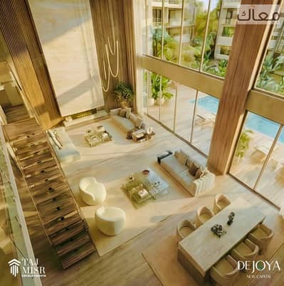 فیلا 4 غرف نوم للبيع في العاصمة الإدارية الجديدة، القاهرة - WhatsApp Image 2026-01-20 at 3.48. 30 AM. jpeg