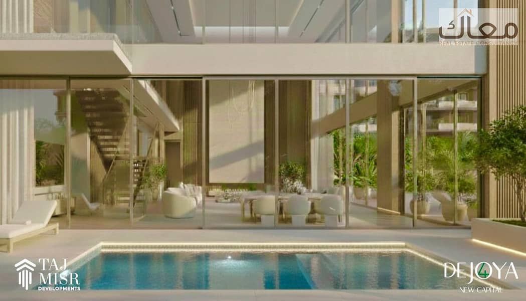 3 WhatsApp Image 2026-01-20 at 3.48. 31 AM. jpeg