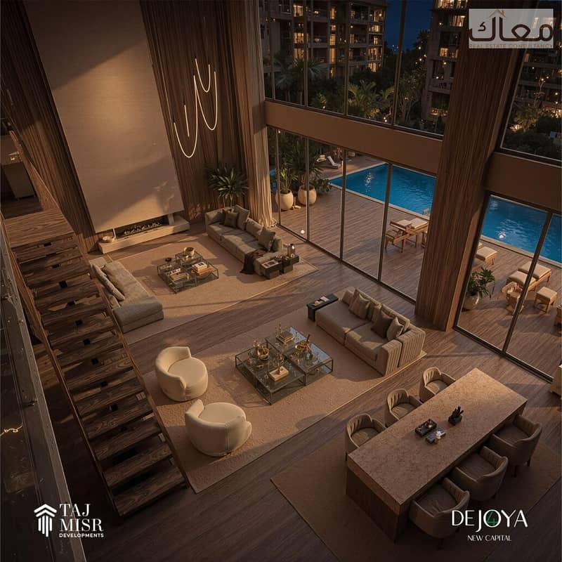 5 WhatsApp Image 2026-01-20 at 3.48. 33 AM. jpeg