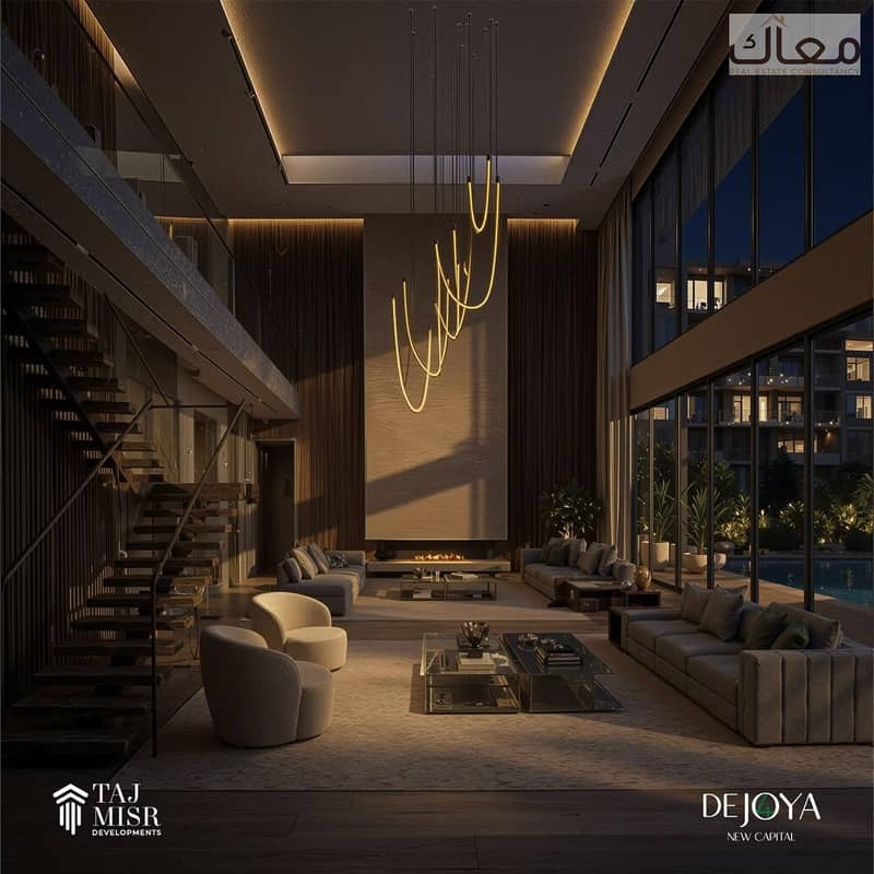 8 WhatsApp Image 2026-01-20 at 3.48. 35 AM. jpeg