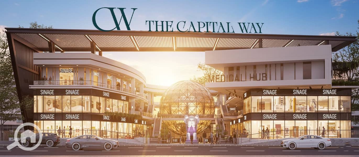 3 WhatsApp Image 2026-01-20 at 1.24. 48 PM. jpeg