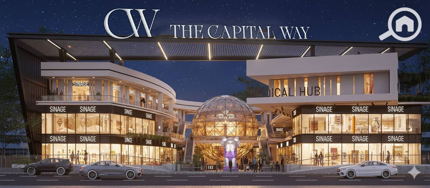 15 WhatsApp Image 2026-01-20 at 1.24. 48 PM (1). jpeg