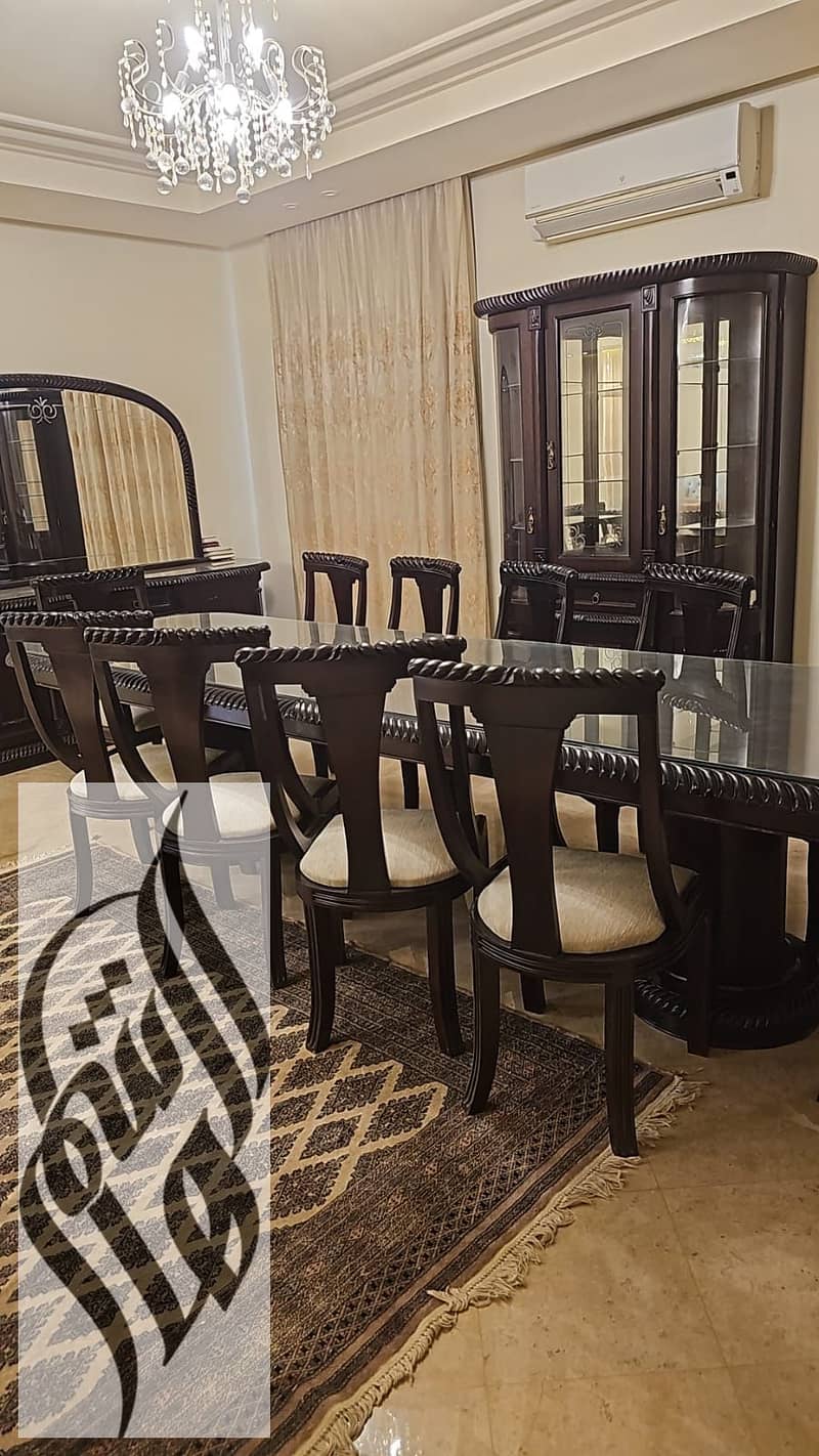 4 WhatsApp Image 2026-01-20 at 2.15. 03 PM (2). jpeg