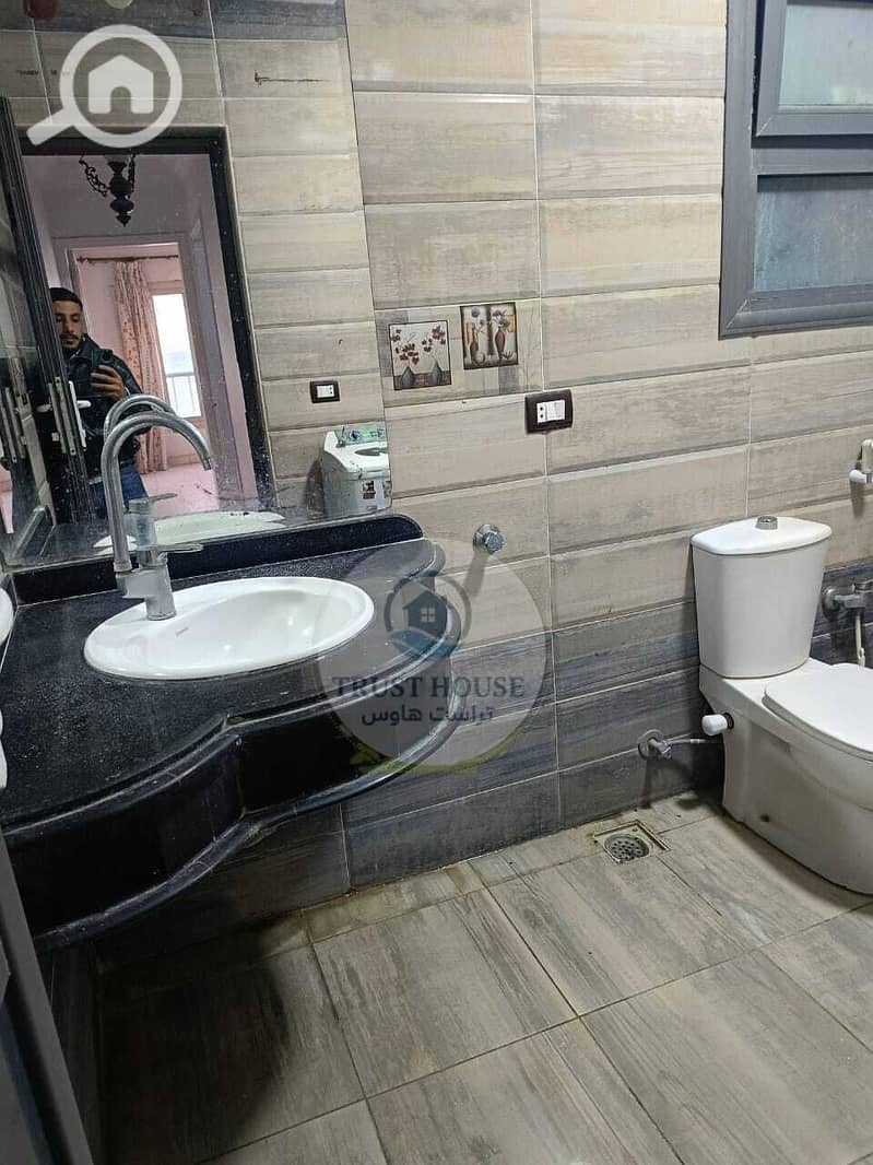 16 WhatsApp Image 2026-01-19 at 16.44. 27. jpeg