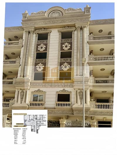 شقة 3 غرف نوم للبيع في القاهرة الجديدة، القاهرة - WhatsApp Image 2026-01-18 at 4.24. 29 PM. jpeg