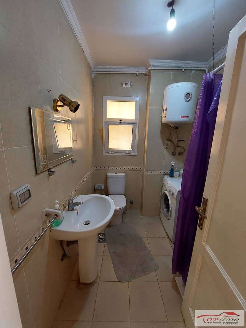 9 WhatsApp Image 2026-01-20 at 2.33. 57 PM. jpeg