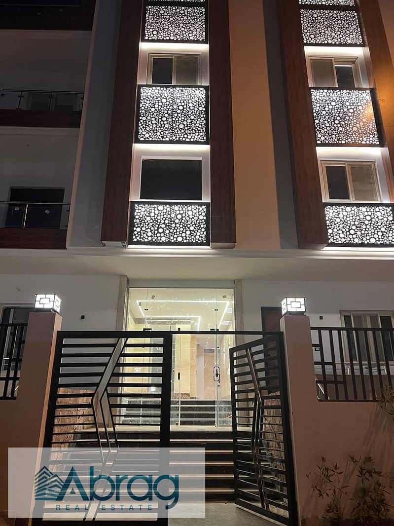 2 WhatsApp Image 2026-01-20 at 2.03. 49 PM (7). jpeg