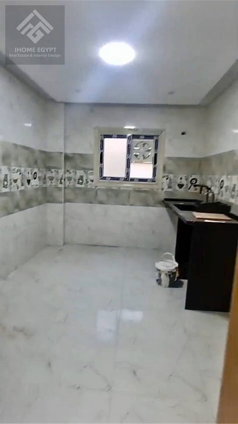 5 WhatsApp Image 2026-01-20 at 2.31. 28 PM. jpeg