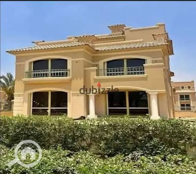 5 Bedroom Villa for Sale in New Capital City, Cairo - Screenshot_15. png
