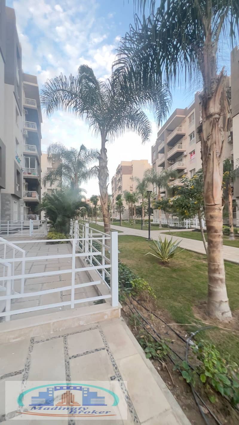 5 WhatsApp Image 2026-01-20 at 4.48. 35 AM (2). jpeg