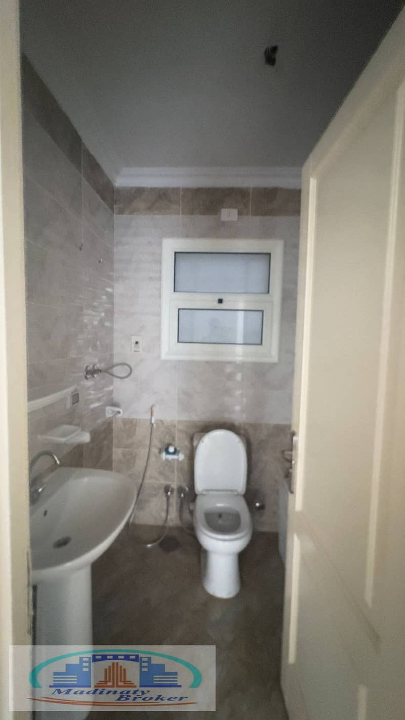 10 WhatsApp Image 2026-01-20 at 4.48. 34 AM (2). jpeg