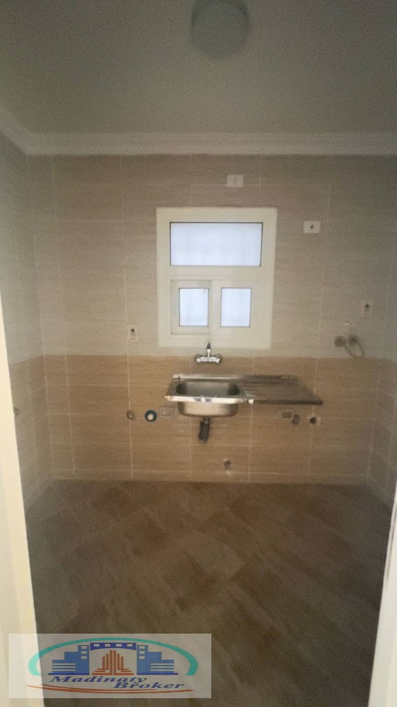 11 WhatsApp Image 2026-01-20 at 4.48. 33 AM (1). jpeg