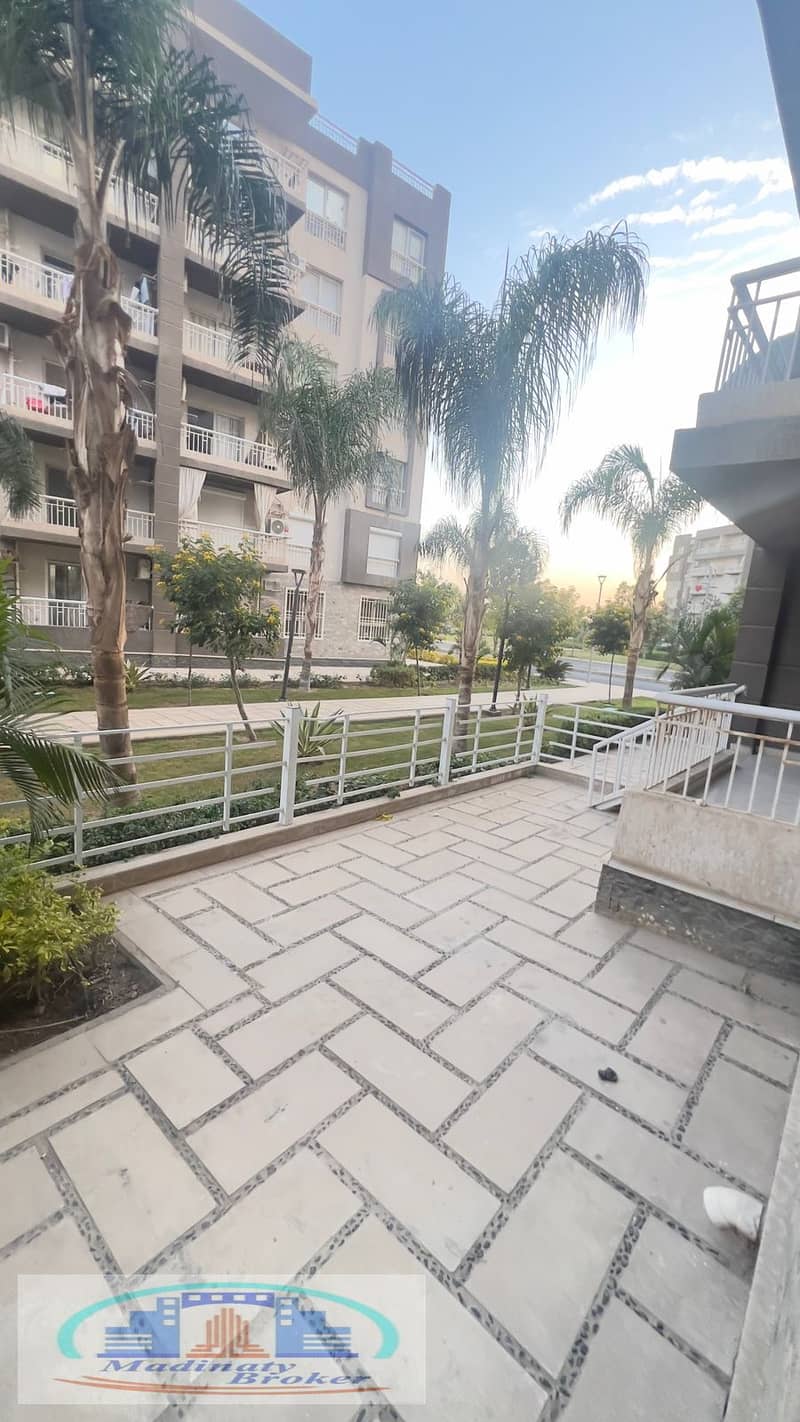 12 WhatsApp Image 2026-01-20 at 4.48. 33 AM. jpeg