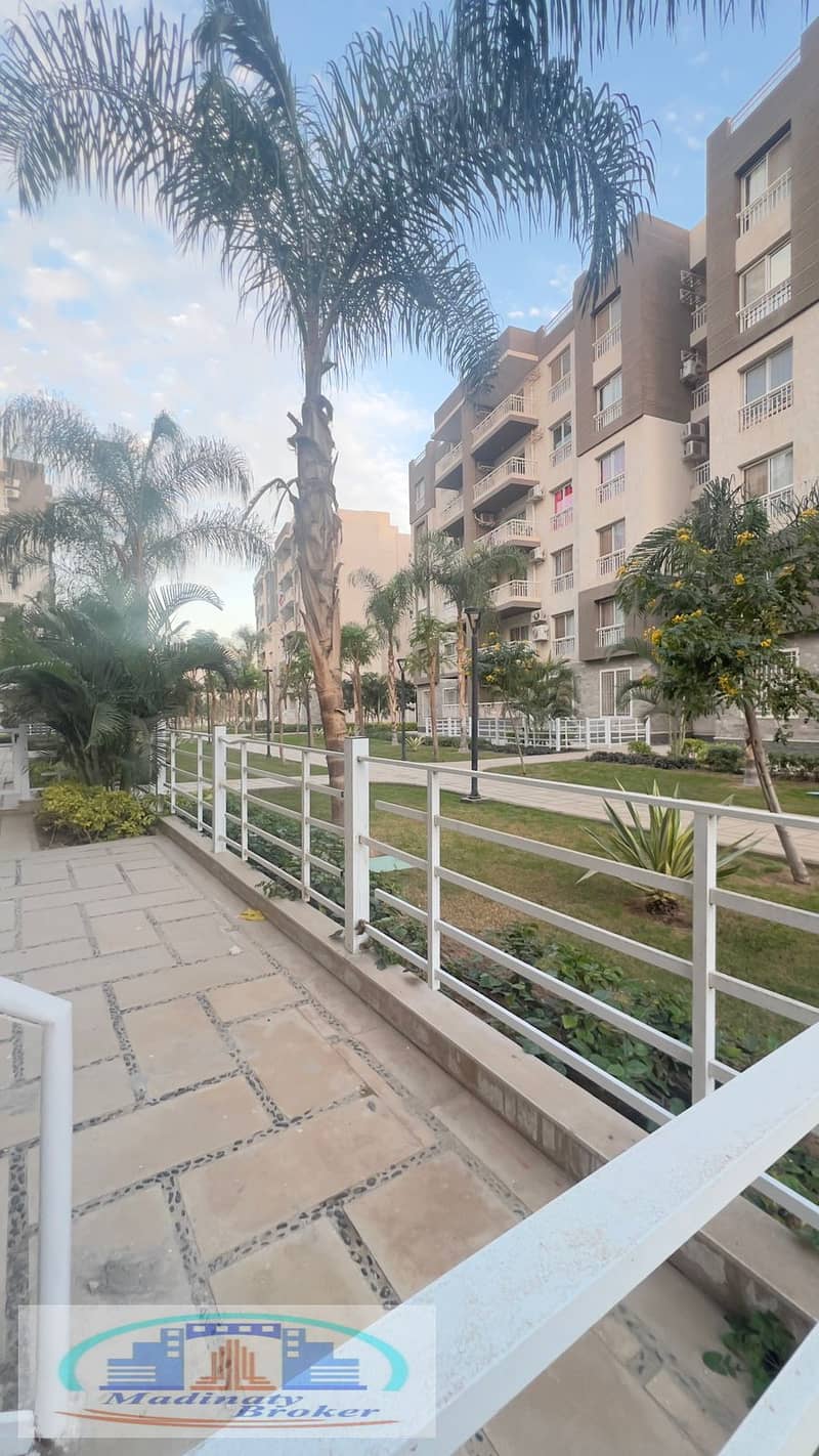 16 WhatsApp Image 2026-01-20 at 4.48. 31 AM (2). jpeg