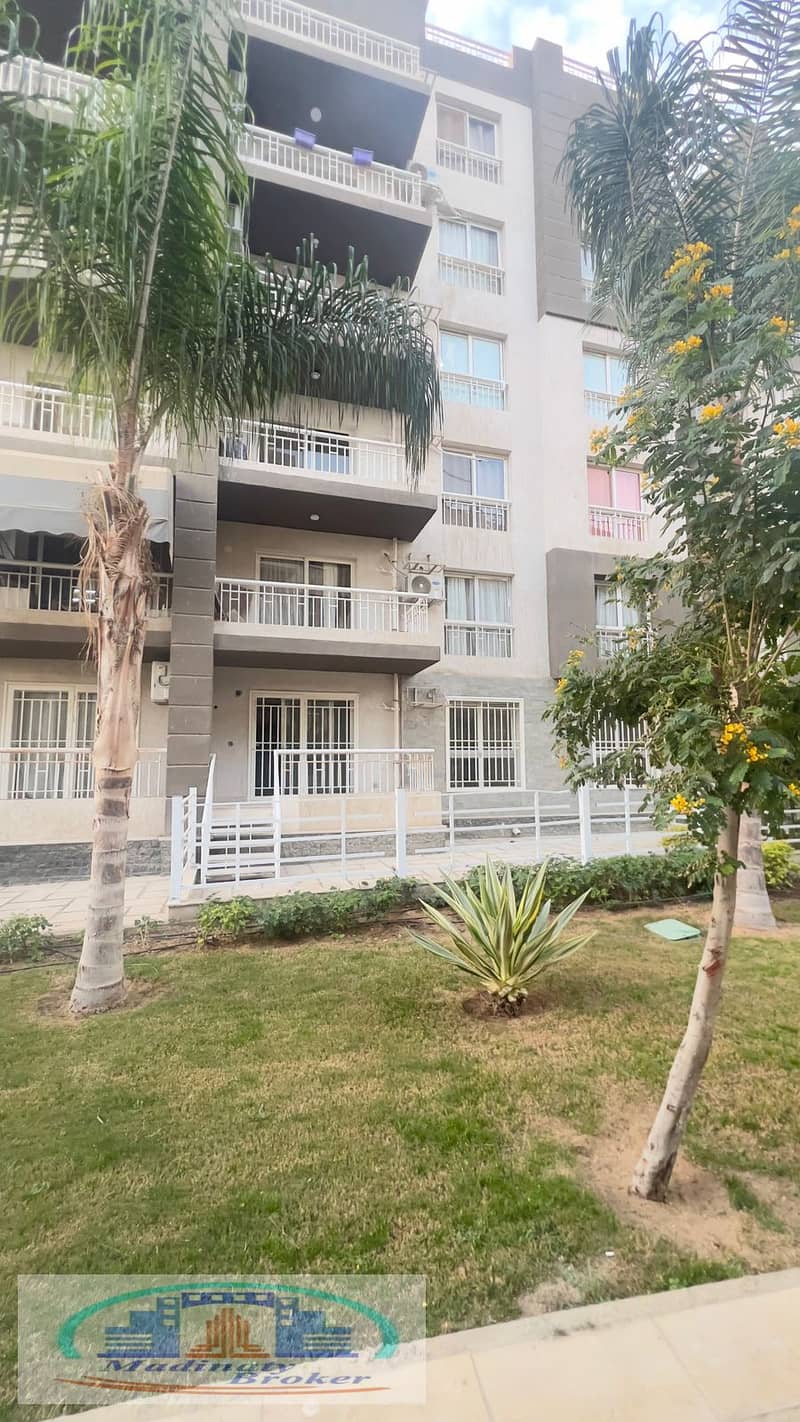 17 WhatsApp Image 2026-01-20 at 4.48. 31 AM (1). jpeg