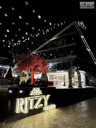 Retail for Sale in Sheikh Zayed, Giza - 341ddb87-492b-454a-afb5-67a8d0ce2a8e. jpg