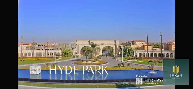 شقة 3 غرف نوم للبيع في القاهرة الجديدة، القاهرة - 468496637_122126252318494123_461059376899045708_n. jpg شقة 3 غرف نوم للبيع في القاهرة الجديدة، القاهرة - 468496637_122126252318494123_461059376899045708_n. jpg