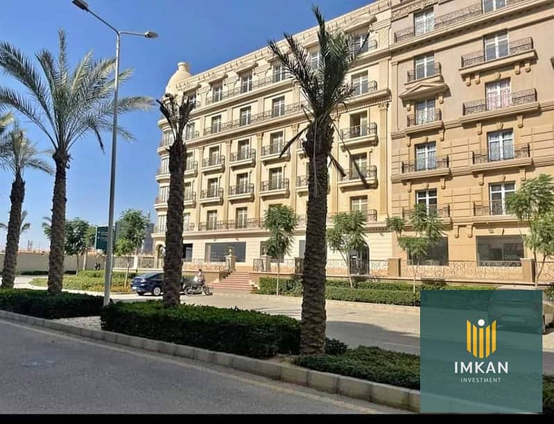 5 331523590_1382854535849196_3378530576031506732_n. jpg