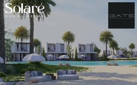 3 Bedroom Townhouse for Sale in North Coast, Matruh - WhatsApp Image 2026-01-20 at 2.31. 51 PM (2). jpeg