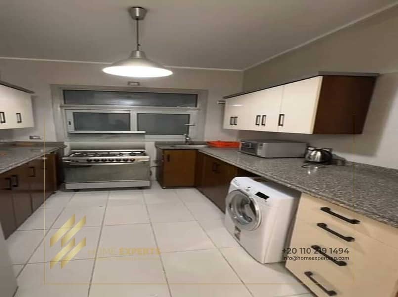 3 WhatsApp Image 2026-01-20 at 4.41. 15 AM (2). jpeg